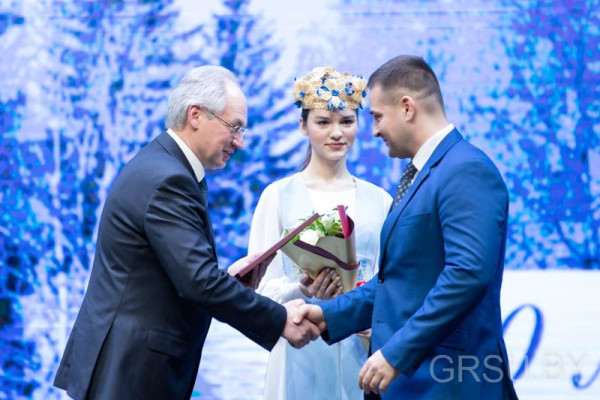 IMG_20200220_224023_418