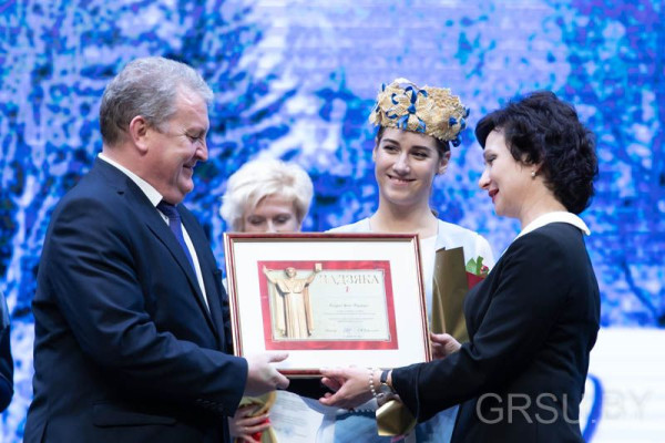 IMG_20200220_224042_507