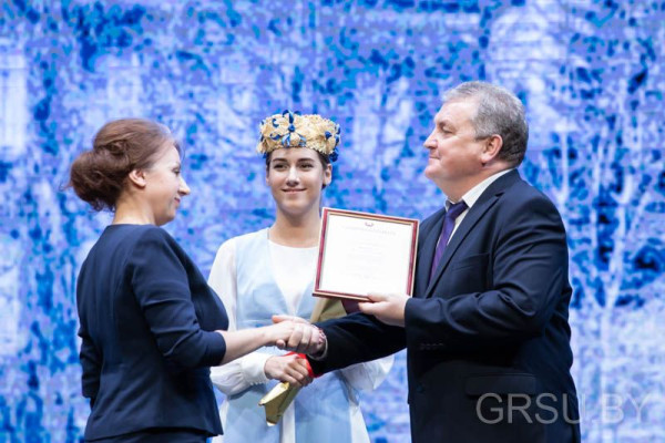 IMG_20200220_224044_420