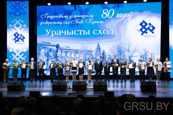 IMG_20200220_224046_638