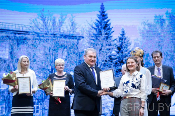 IMG_20200220_224049_917