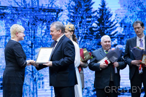 IMG_20200220_224052_649