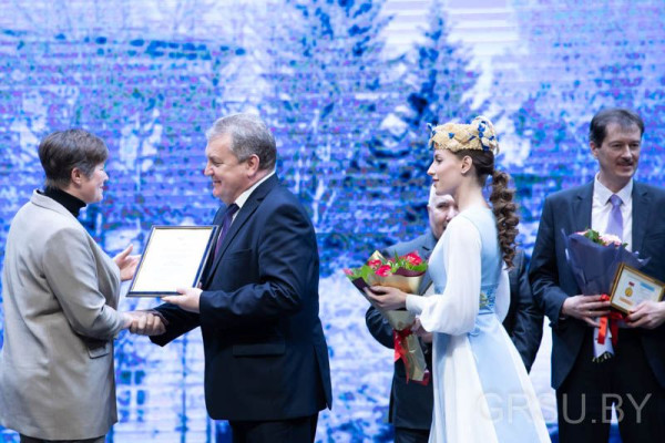 IMG_20200220_224054_854