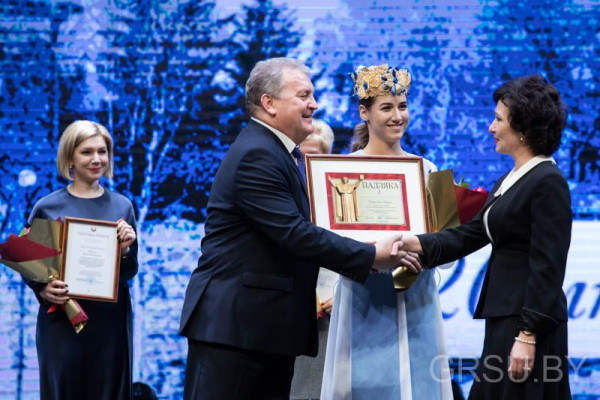 IMG_20200220_224057_319