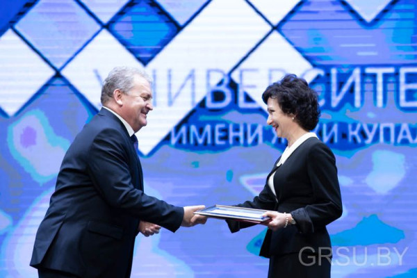 IMG_20200220_224101_937