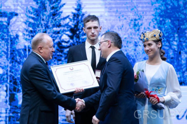 IMG_20200220_224106_843