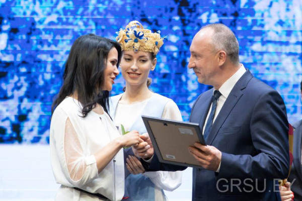 IMG_20200220_224118_304