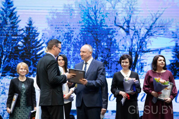 IMG_20200220_224121_981