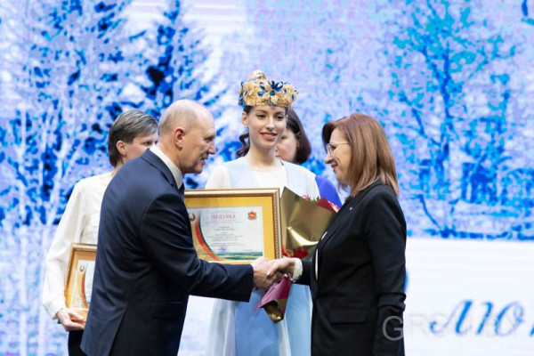 IMG_20200220_224126_555