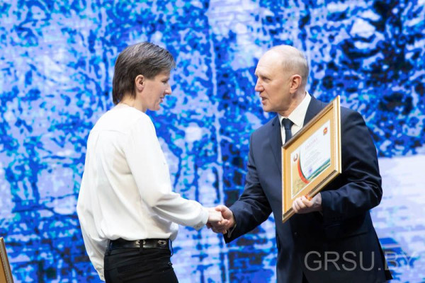 IMG_20200220_224127_580