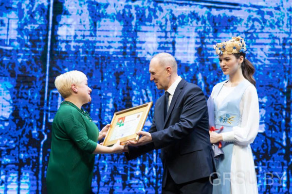 IMG_20200220_224138_110