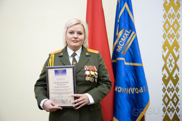 IMG_20200221_210015_914