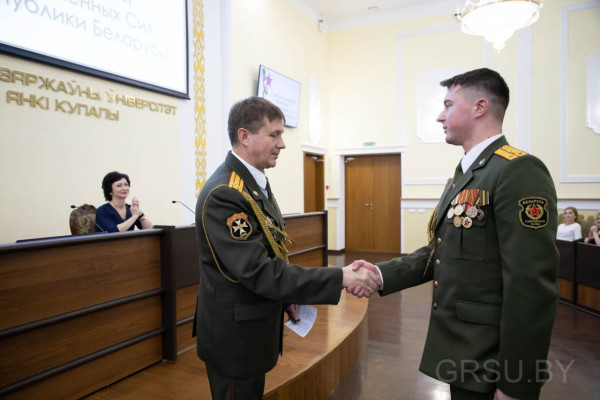 IMG_20200221_210056_075