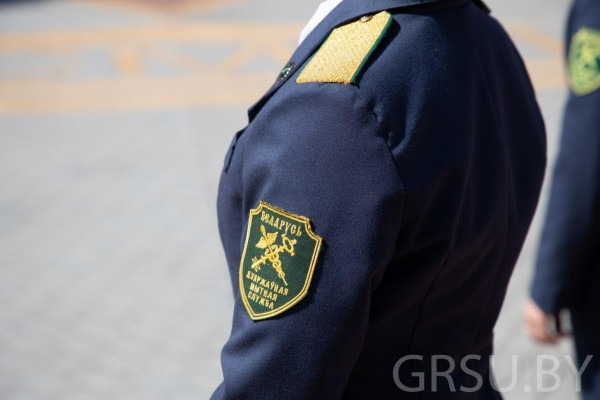 photo_2020-06-25_20-20-39
