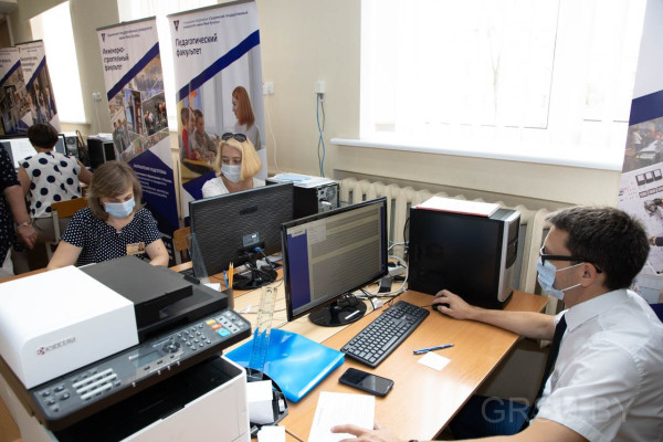 IMG_20200725_115030_919