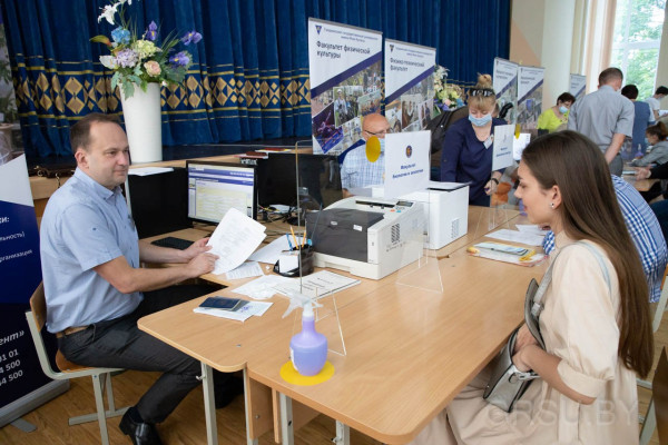 IMG_20200725_115112_266