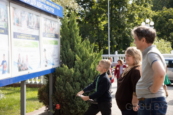 IMG_20200725_115218_194