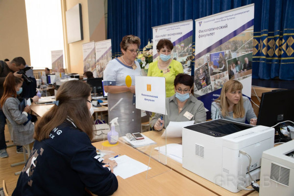 IMG_20200725_115221_590