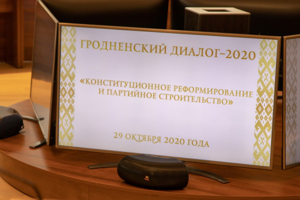 Готовая_1_-20