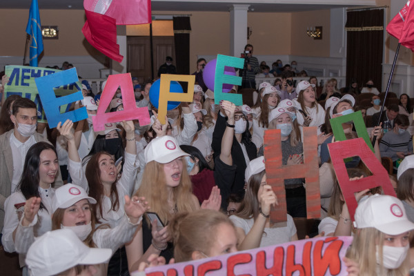 Готовая_1_-5525-min