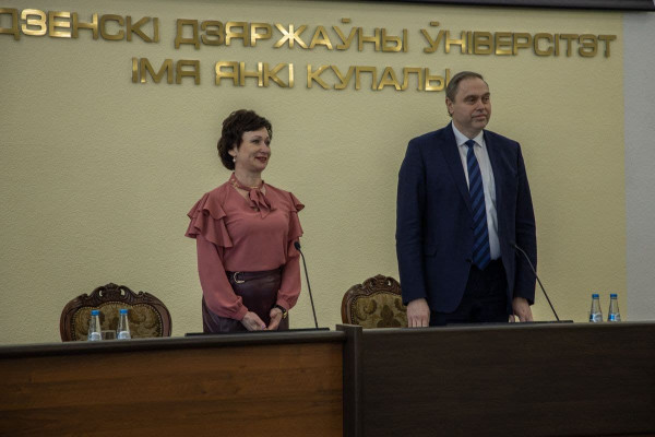 photo_2021-03-04_20-45-41