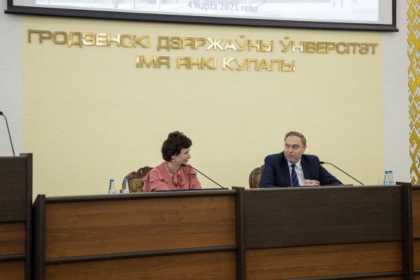 photo_2021-03-04_20-47-15