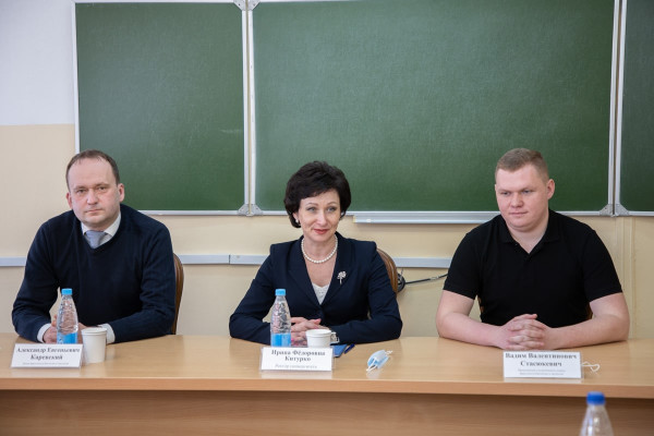 IMG_20210323_185132_947