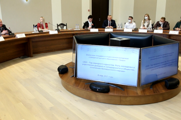 image_2021-05-07_09-14-38