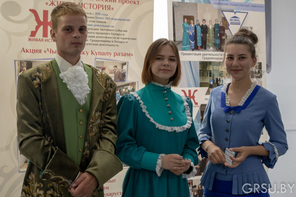 202106113877IMG_3877