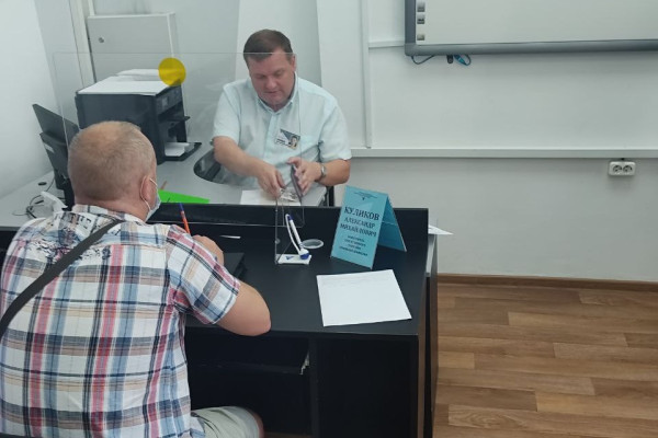 IMG_20210627_124635_238_edit_25361797931546