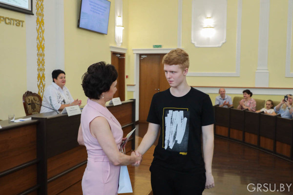 IMG_20210716_145340_684