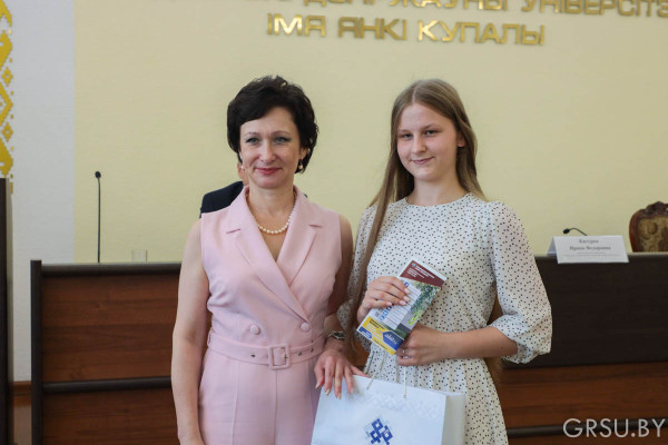 IMG_20210716_145343_177