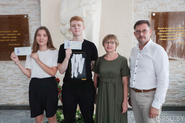 IMG_20210716_145343_179