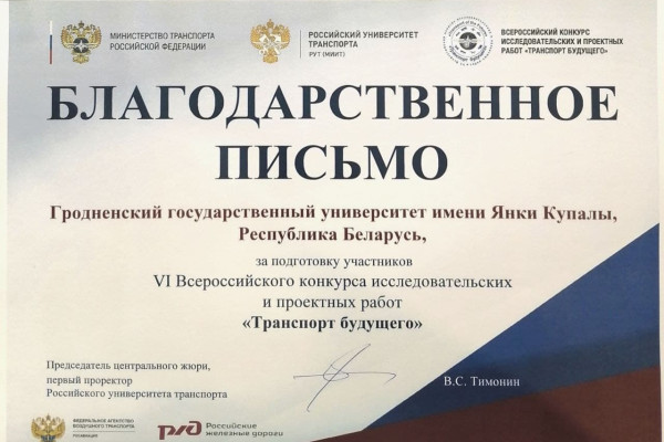 photo_2021-09-22_10-32-25_3