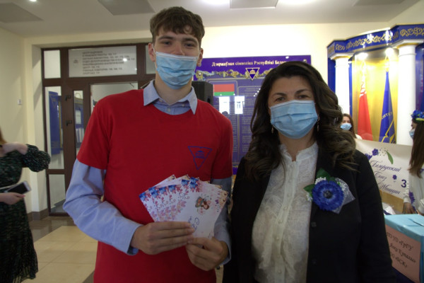 IMG_20211014_190637_819