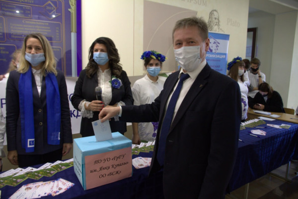 IMG_20211014_190646_911