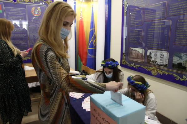 IMG_20211014_190651_432