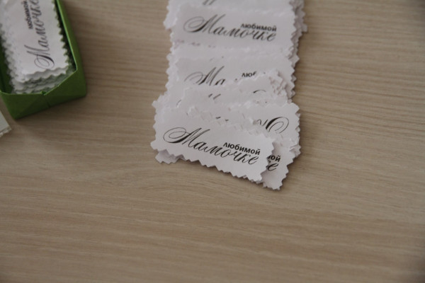 IMG_20211014_190654_254