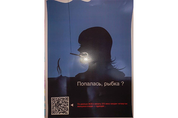 photo_2021-12-16_14-50-20_2