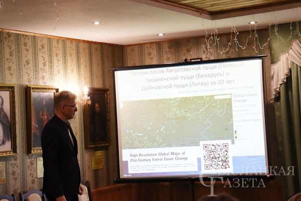 ae26b46faa03cff408e56d3d4cf9c94d