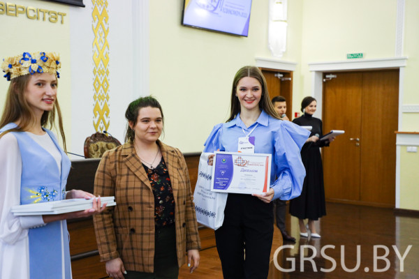 IMG_9501