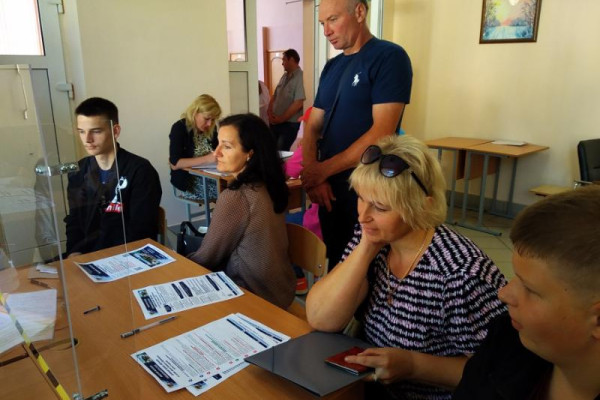 изображение_viber_2022-07-20_18-46-19-351