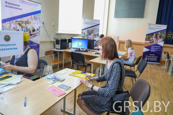 photo_2022-07-29_11-08-27