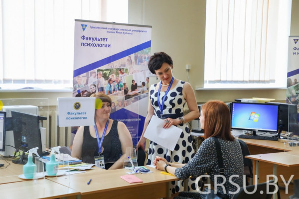 photo_2022-07-29_11-08-30