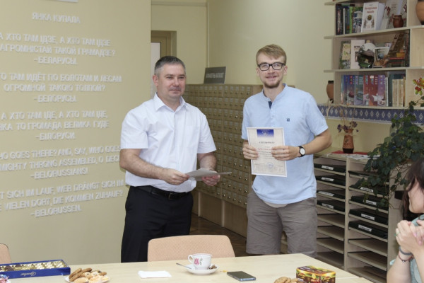 IMG_20220815_153048_757