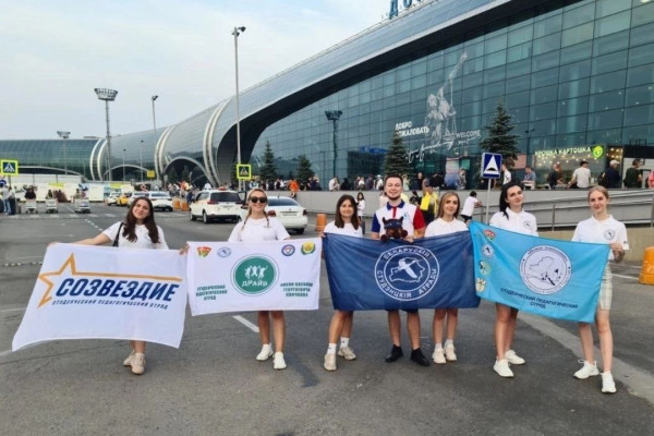 photo_2022-08-30_11-35-24