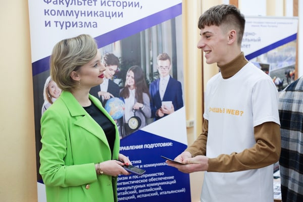 photo_2022-12-17_13-53-48