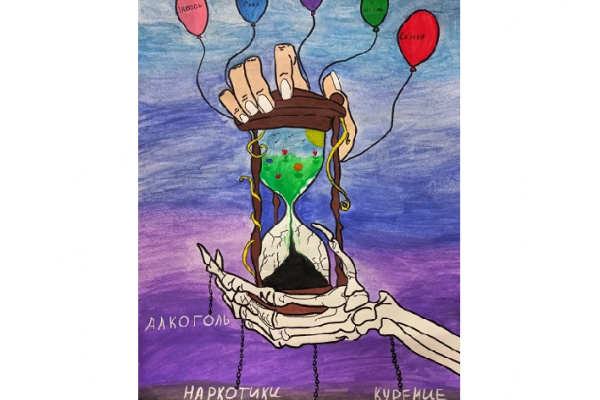 Самый_яркий_рисунок