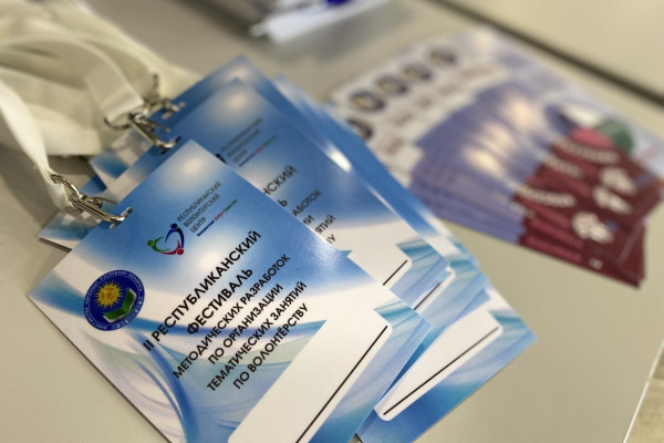 photo_2022-12-21_13-18-59