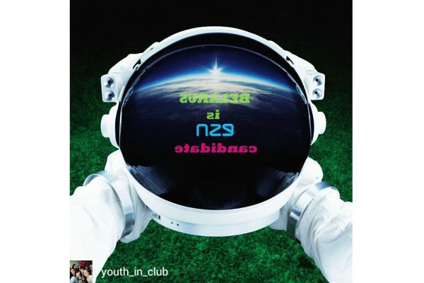 12974439_1119798064750902_1654536087053158582_n